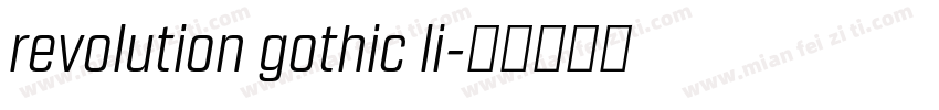 revolution gothic li字体转换